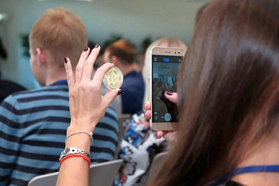 Профессор ТГУ вычислила выгодные источники энергии для майнинга биткойнов 