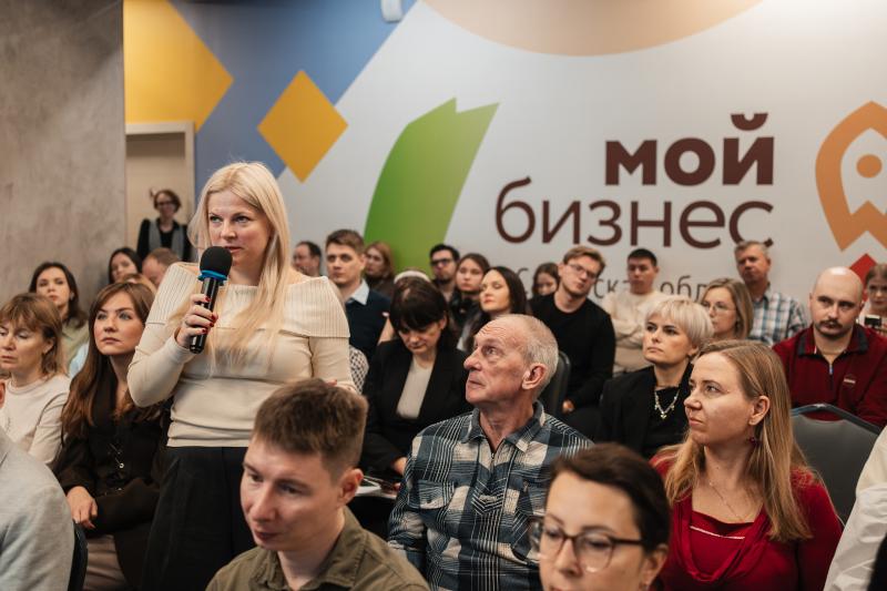 Новые инструменты и стратегии роста для предпринимателей: в Самарской области стартовал форум "Мой бизнес 63"