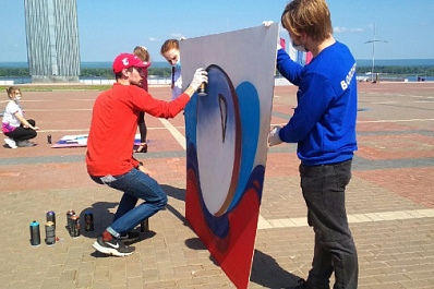 В Самарской области в честь Дня России появился новый арт-объект