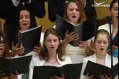 В Самаре выступил Ярославский академический Губернаторский симфонический оркестр