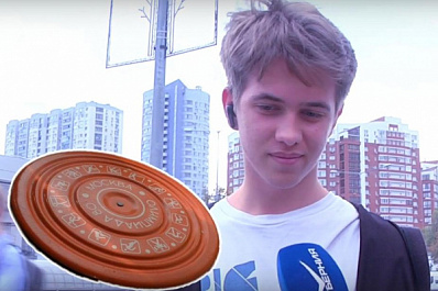 Чесноковыжималка и какой-то круг: узнает ли самарская молодежь предметы советского быта