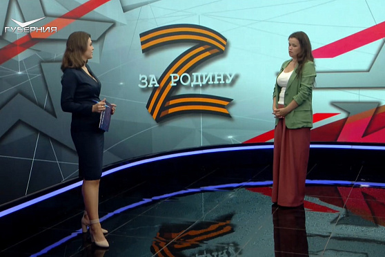 Екатерина Шайдулина - о добровольческой работе на благо Родины