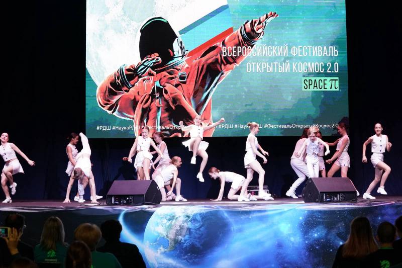 В Самаре наградили школьников-победителей детского научного фестиваля "Space π. Открытый космос.2.0"