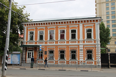 В Самарской области утвердили предмет охраны для дома на усадьбе мещан Аржановых