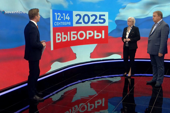 Павел Покровский и Наталья Ефимова - о задачах штаба по независимому общественному наблюдению