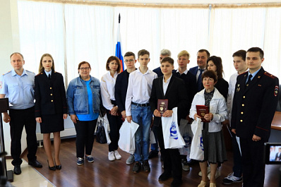 В Самаре переселенцам из Донбасса вручили паспорта граждан России