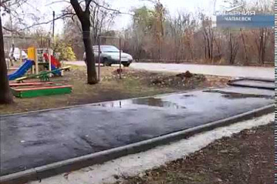 В Чапаевске появились новые детские площадки