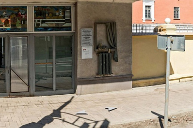 Два самарских памятника вошли в энциклопедию необычных скульптур России