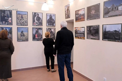 Название статьи