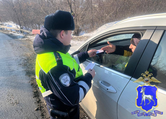 Название статьи