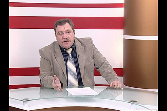 О чем говорят 03.12.2012