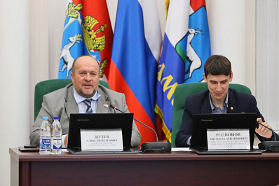 В гордуме Самары наградили лауреатов конкурса "Самара космическая"