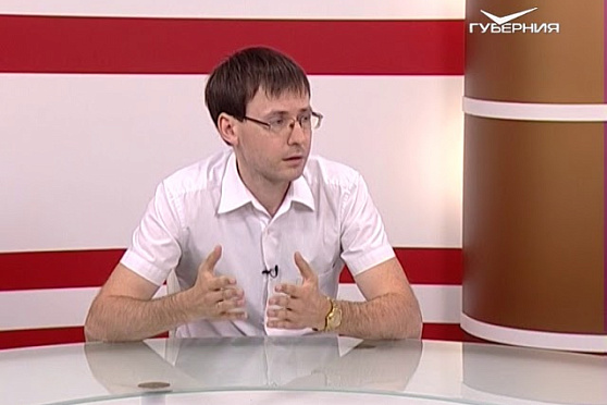 О чем говорят 11.08.2017. Некоммерческие организации в Самарской области