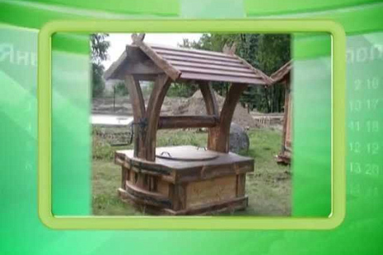 Календарь губернии 22.04.2013 