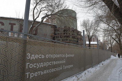 На Фабрике-кухне в Самаре устанавливают строительные леса