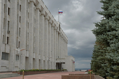 Правительство Самарской области отправлено в отставку