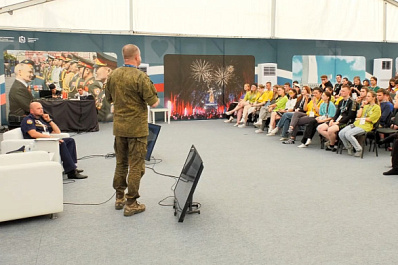 Ветераны СВО встретились с участниками молодежного форума "иВолга"