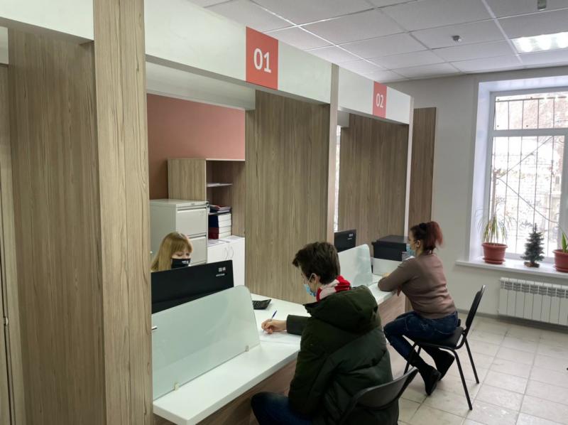 В Чапаевске открылся центр "Мой бизнес"