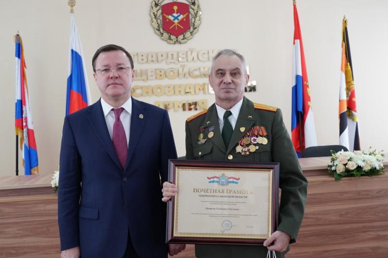 Дмитрий Азаров поздравил личный состав второй гвардейской Краснознаменной общевойсковой армии с Днем защитника Отечества