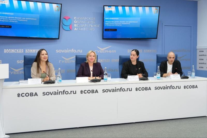 Креативные предприниматели Самарской области могут получить грант в 500 тысяч рублей