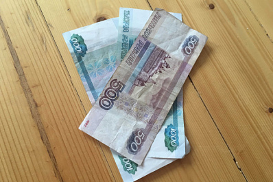 "Наглая" жительница Сызрани решила заработать на необычном товаре