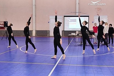 Эстетическую гимнастику в регионе планируют вывести на новый уровень