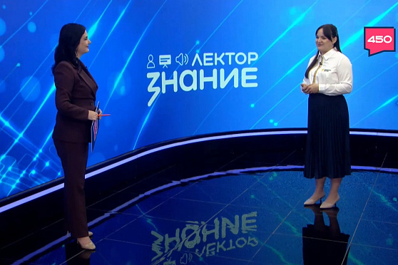 Дина Шустова – о Всероссийском конкурсе "Знание.Лектор"