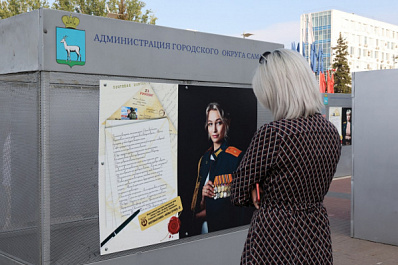 Уникальный проект "Жёны Героев" в течение месяца будет экспонироваться в Жигулёвске