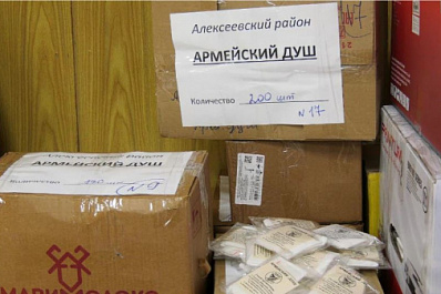 В Самарской области готовится к отправке очередной груз гуманитарной помощи для военнослужащих