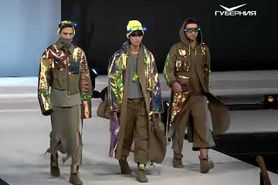 В Самаре назвали победителей "Поволжских сезонов Александра Васильева"