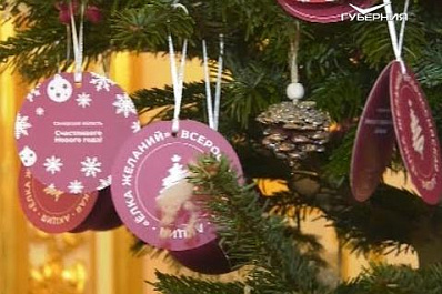 Дмитрий Азаров на кремлевской "Ёлке желаний" обещал исполнить мечты детей из Самарской области