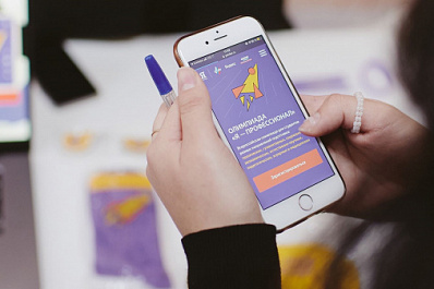 Самарская область вошла в топ-20 регионов-лидеров по числу регистраций на олимпиаду "Я - профессионал"