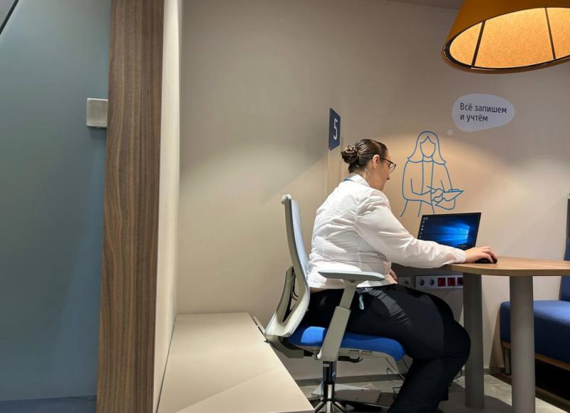 Росстат: россияне стали меньше работать