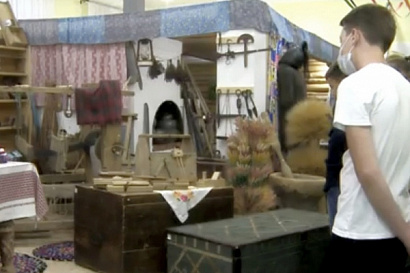 Название статьи