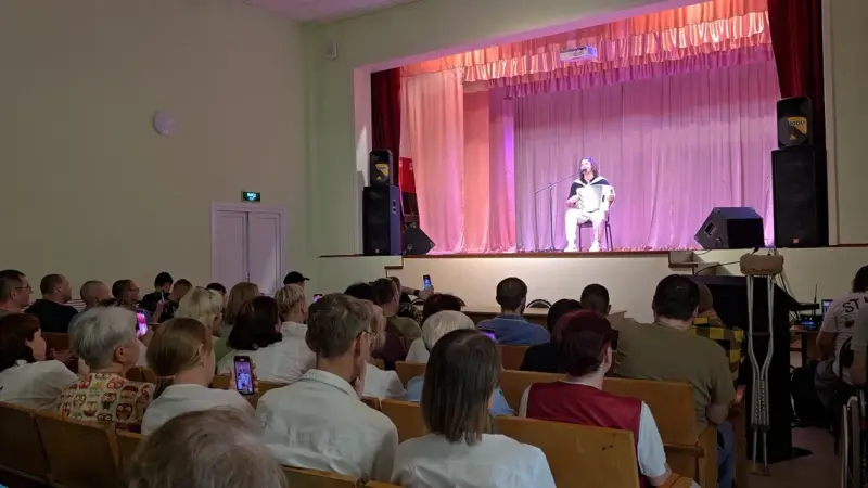 В военном госпитале Самары прошел концерт для участников СВО