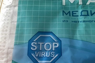 В Самаре выписали ещё одного пациента, переболевшего коронавирусом