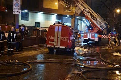 Пожар в ресторане "Золотая Пагода": полная хроника событий