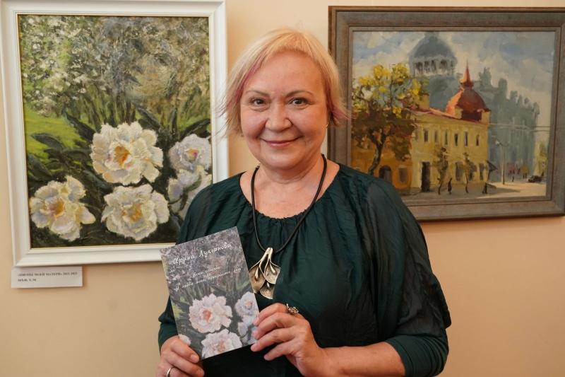 Детская мечта, которая реализовалась: в Самаре открылась выставка картин Ирины Лукьяновой