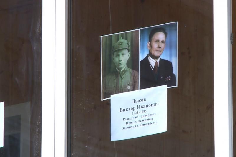 "Бессмертный полк дома": Самара присоединилась к общероссийской акции в новом формате