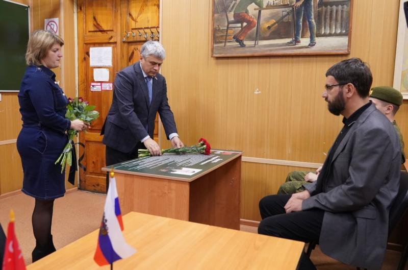 За партой героя: в Самарской области продолжается патриотический проект