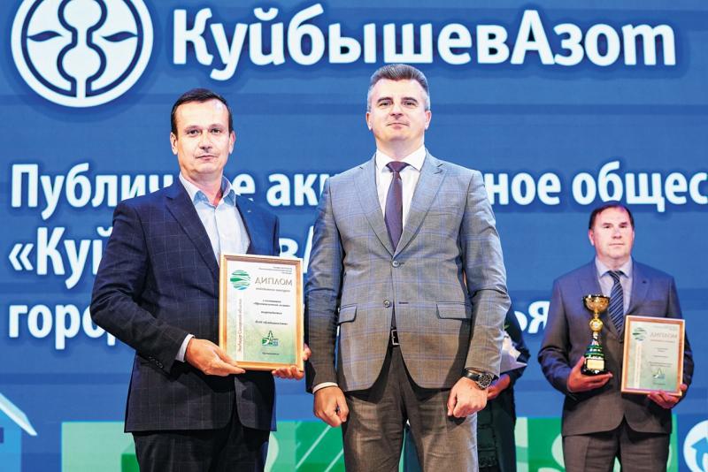 Задачи по химии: в Самаре отметили предприятия, всерьез занимающиеся "зеленой" повесткой