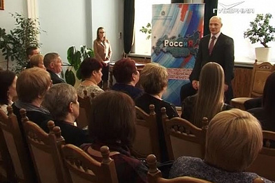 Занятые в бытовом обслуживании населения самарцы принесли региону в прошлом году более 12 млн рублей