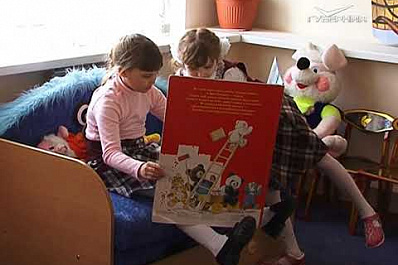 В Самарской области появятся новые модельные библиотеки