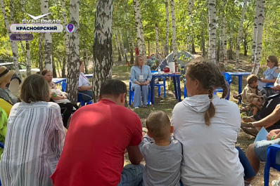 В Самарской области состоялся слет многодетных семей