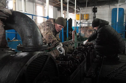 Название статьи