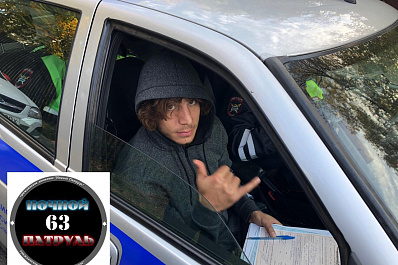 Появились фото задержания защитника самарских Крыльев Советов Георгия Тигиева