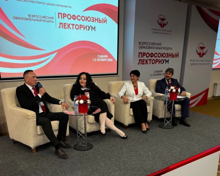 Поддержка для медиков: около 4 тыс. человек присоединились за год к областной организации Профсоюза работников здравоохранения России