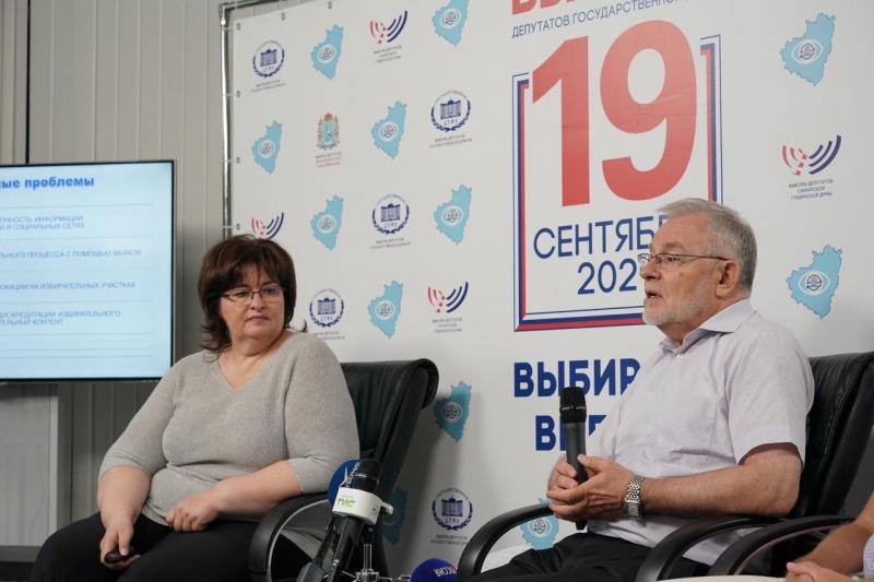 Виктор Полянский: в Самарской области - активное сообщество наблюдателей, уже получивших опыт работы на выборах 