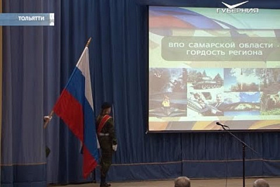 Больше 150 строевых групп приняли участие в акции "Перекличка постов № 1"