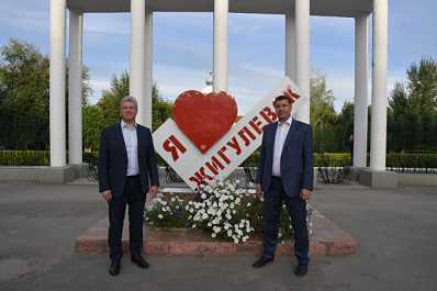 Виктор Кудряшов обсудил с главой Жигулевска перспективы развития города